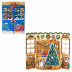  поздравительная открытка Рождество карта JX 31-5 CHRISTMAS синий дверь. Рождество магазин Sanrio подарок . покупка 