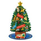  Рождество карта JX71-4 цельный поздравительная открытка CHRISTMAS транспортное средство . динозавр. tree Sanrio подарок . покупка 