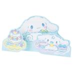 поздравительная открытка CN сачок ktekiMU133-3da ikatto карта ночь пустой. . Cinnamoroll Sanrio Sanrio . покупка 