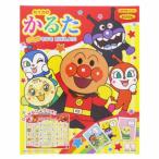 その他ゲーム、おもちゃ