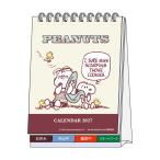  Snoopy 2027Calendar настольный календарь 2027 год стол календарь сообщение имеется Vintage интерьер вписывание . мир 9 год 