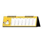 スヌーピー 2027Calendar 卓上カレンダー2027年 デスクカレンダー スリム インテリア 書き込み 令和9年暦 ピーナッツ サ
