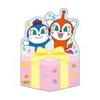  эмблема pochi пакет 2 шт. комплект .. пакет Soreike! Anpanman при n Chan &ko gold Chan Sunstar канцелярские принадлежности новогодний подарок ребенок Новый год 