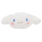 筆箱 リバーシブル ぬいぐるみペンケース シナモロール サンスター文具 サンリオ ペンポーチ 新学期準備文具 かわいい 小学生 中学生 高校生  爆買