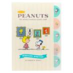  карман файл 5 карман da ikatto прозрачный файл A4 Peanuts Snoopy Bon Voyage! слоновая кость Sunstar канцелярские принадлежности 