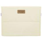 GIGANOBI ギガのび 収納ボックス PATAPA パタパ 収納ケース アイボリー サンスター文具 新入学 新学期準備文具