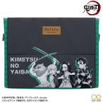 収納ケース 収納ボックス きめつの刃