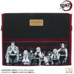 収納ケース 収納ボックス PATAPA パタパ 少年ジャンプ 鬼滅の刃 B 柱 サンスター文具