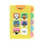  карман файл da ikatto прозрачный файл 5P A4. канцелярские принадлежности ..... японская кухня Sunstar канцелярские принадлежности новый . период подготовка канцелярские принадлежности герой 