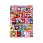  прозрачный папка - прозрачный файл A5W клубника газета набор Hello Kitty Sanrio Sunstar канцелярские принадлежности новый . период подготовка канцелярские принадлежности документы регулировка герой 