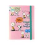  карман файл резинка имеется прозрачный файл 5P+F Snoopy розовый Sunstar канцелярские принадлежности Peanuts 
