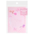  футляр для карточек фотографии звезд кейс Винни Пух Пятачок Disney Sunstar канцелярские принадлежности прозрачный папка - фотография симпатичный 