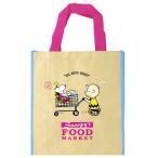 Yahoo! Yahoo!ショッピング(ヤフー ショッピング)エコバッグ おかいもの ショッピングバッグ スヌーピー Delicious Food Market カート サンスター文具 ピーナッツ