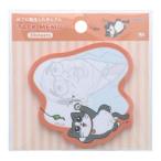  клейкий лист da ikatto клейкий лист ... вращение сырой сделал .. san ... Sunstar канцелярские принадлежности школа память симпатичный 