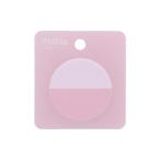  клейкий лист ...mitte абрикос розовый Sunstar канцелярские принадлежности новый . период подготовка канцелярские принадлежности 