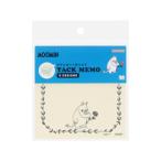  клейкий лист клейкий лист память 5C Северная Европа Moomin MU25SS Moomin Sunstar канцелярские принадлежности новый . период подготовка канцелярские принадлежности 