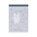  блокнот для заметок память Mini Mini Mini память белый Tiger . Black Tiger серый Sunstar канцелярские принадлежности .. память накладка . покупка 