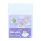 付箋 ダイカットブロ�