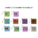  блокнот для заметок Mini бумажник способ память все 10 вид. внутри ...1 шт чай собака Sunstar канцелярские принадлежности 