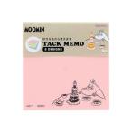  есть .. клейкий лист память 5C Moomin Северная Европа Sunstar канцелярские принадлежности новый . период подготовка канцелярские принадлежности офисная работа сопутствующие товары 