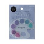 наклейка краски Palette способ наклейка Palette -n прекрасное платье прекрасное платье янтарь сахар Sunstar канцелярские принадлежности декоративный элемент наклейка . покупка 