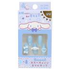  cosme смешанные товары искусственные ногти Sanrio Cinnamoroll изменение цвета солнечный язык подарок симпатичный 