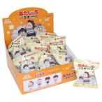 あたしンち 入浴剤 バスボール 全4種 24個セット BOX サンタン