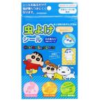 虫除けシール 虫よけシール クレヨンしんちゃん BL サンタン 便利 アウトドア用品
