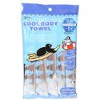  Pingu muffler полотенце прохладный корпус полотенце длинный размер Pingu солнечный язык 