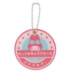  ручное зеркало скользящий зеркало My Melody Sanrio солнечный язык 