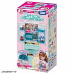  игрушка LF-01. клетка ko Logo ro Licca-chan ..... Licca-chan Takara Tommy девочка ребенок . покупка 