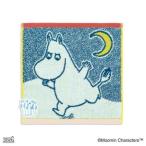  полный fi- хлопок носовой платок полотенце Mini полотенце Северная Европа Moomin баловство голубой полотенце картинная галерея 