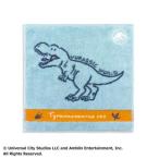  Mini полотенце полный fi- хлопок полотенце носовой платок динозавр ju lachic world tilanosaurus голубой полотенце картинная галерея 