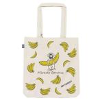 tsu il большая сумка TB большая сумка AND PACKABLE banana NT Techno prime 