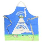 エプロン パッカブルエプロン PAP AND PACKABLE UFO FARM-BL テクノプライム