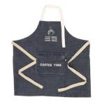 AND PACKABLE фартук PAPpa Cub ru фартук кофе время BK Techno prime 