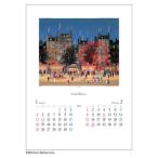 2026 Calendar настенный календарь 2026 год mi ракушка гонг черный waARTto- Dan за границей автор искусство 