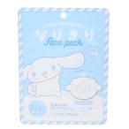  cosme смешанные товары становится .. лицо упаковка Cinnamoroll Sanrio гора . бумага индустрия маска для лица увлажнитель уход за кожей герой 