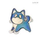  кольцо m-do кольцо siba собака tomo корпорация аксессуары 