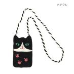 スマホポーチ スマホポシェット アニマル アニマルグッズ ねこ ハチワレ トモコーポレーション ミニショルダー 爆買