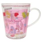 ウォーターカップ プラカップ ケアベア ラブユー！ CareBears ティーズファクトリー プラコップ プラスチック 食器 キャラクター