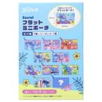  Lilo & Stitch Mini сумка Secret Flat Mini сумка все 10 вид. внутри ...1 шт одиночный товар Disney 