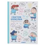  person глаз Note B5 учеба Note Crayon Shin-chan ........ чай z Factory новый . период подготовка канцелярские принадлежности ученик начальной школы ученик неполной средней школы аниме герой . покупка 