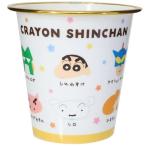 卓上ゴミ箱 プチダストボックス クレヨンしんちゃん アイコン ティーズファクトリー 卓上収納 ミニダストボックス アニメキャラクター