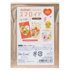 ブロマイド コレクションスマロイド 全12種の内どれか1個 水森亜土 ティーズファクトリー