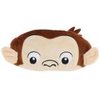 旅行用品 トラベル アイマスク おさるのジョージ ティーズファクトリー トラベル雑貨 キャラクター