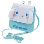 ショルダー付き ダイカット マルチポケット クリップポーチ シナモロール サンリオ ティーズファクトリー ポシェット キッズポーチ 幼稚園 小学生 女の子向け