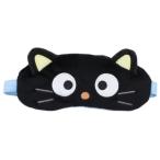 путешествие сопутствующие товары лицо маска для глаз Sanrio шоко кошка путешествие смешанные товары . покупка 