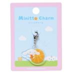  застежка-молния эмблема Mini .. очарование Cinnamoroll баскетбол Sanrio симпатичный подарок мяч серии герой . покупка 