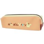 Yahoo! Yahoo!ショッピング(ヤフー ショッピング)BOX スリムポーチ ペンポーチ ポムポムプリン カタカナ ティーズファクトリー サンリオ 筆箱